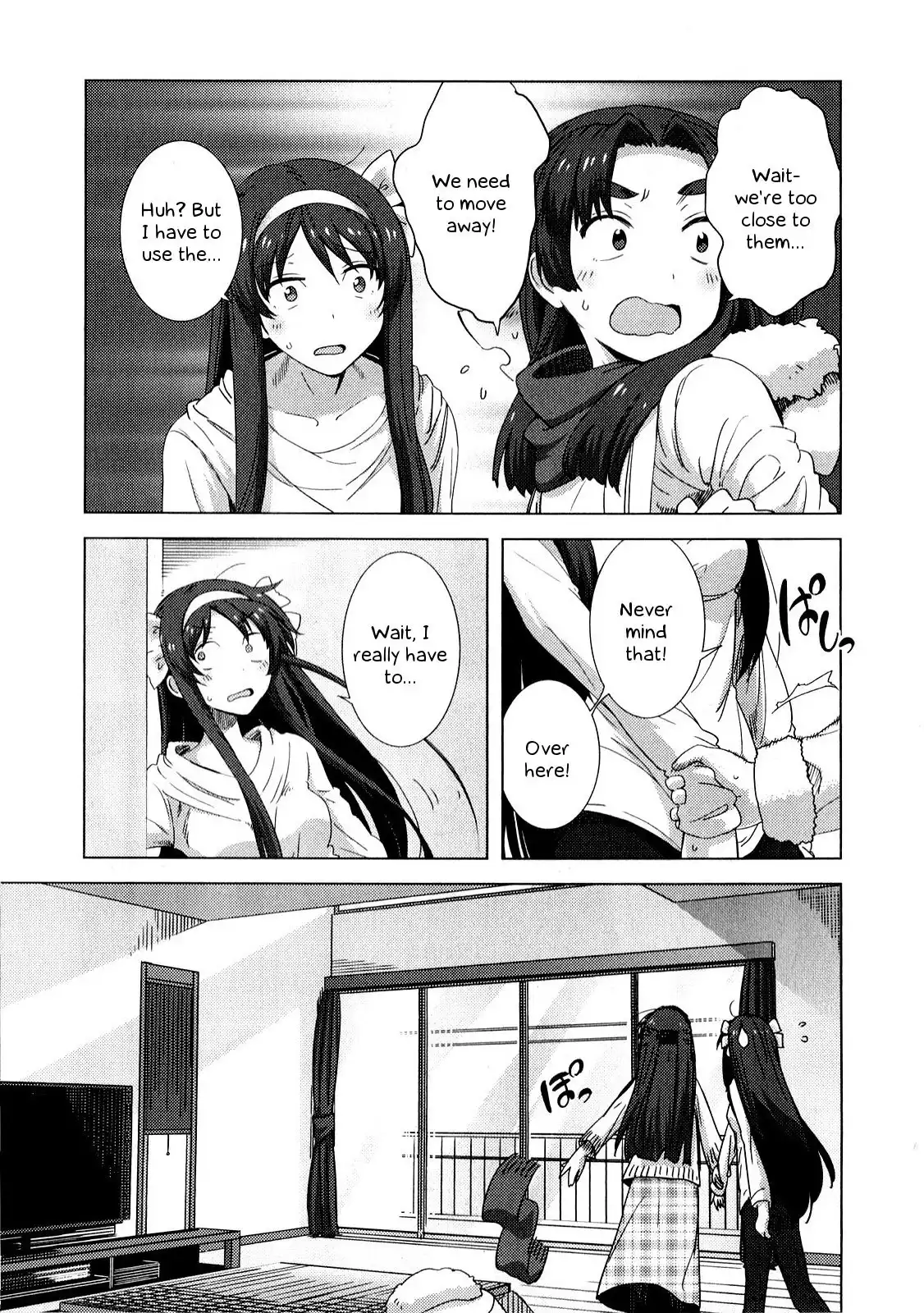 Nagato Yuki-chan No Shoushitsu Chapter 63.5 4